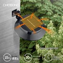 CHOBOND Solar Powered LED Outdoor Wall & Fence Light juoda