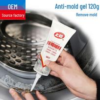 Shangzhen Washing Machine Gasket Mold Remover Gel Cream