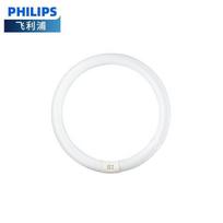 Philips T5 apvalus liuminescencinis vamzdis