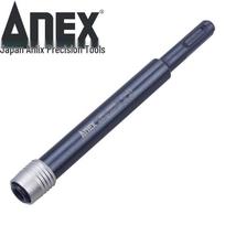 ANEX AKL-150SDS SDS Hammer Drill to 1/4-inch Bit Adapter