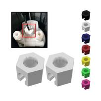 2 x Replacement Nut Suitable for Sodastream Crystal 1.0  2.0 Replacement Part Fastener Nut (White) Edition 0701