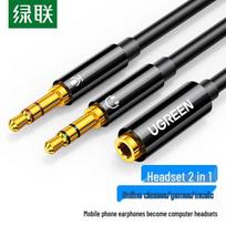 UGREEN 3,5 mm ausinių ir mikrofono skirstytuvo adapterio laidas Deep Black