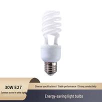 Guan An 30W E27 LED Energy-Saving Light Bulb 2-pack