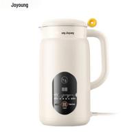 Joyoung 600ml nešiojamas išmanusis sojų pieno virimo aparatas, Kinijos kištukas (adapteris įtrauktas)