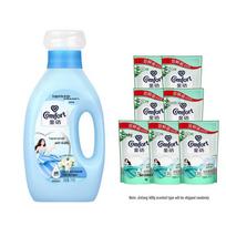 Jinfang Fresh & Soft Floral Fabric Conditioner (Bulk Pack)
