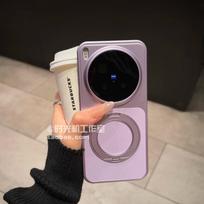 Case For OPPO Find X9 Ultra Find X8 Pro Find X 8 Case Magnetic 360° Ring For MagSafe PU Plain Electroplated PC Hard Cover OPPO Find X9 violetinė