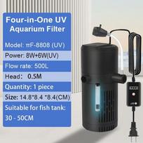 8-25W 1800L/H Tylus akvariumo filtras siurblys Žuvų tvenkinio UV sterilizuojantis akvariumo filtras Profesionali cirkuliacinė filtravimo sistema 8W 500L-UV(6W)