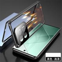 360 Full Case For Xiaomi 15T Pro Case For Mi 15 T 5G Double Sided Magnetic Adsorption Metal Capa Tempering Glass Protect Cover xiaomi 15T Pro juoda