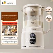 Bear M04R3 Quiet Soymilk & Baby Food Maker CN plug (adapter included)