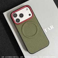 For Honor 600 Pro Case Luxury Magnetic For MagSafe Matte Nylon Leather Cover For Honor 600 Metal Lens Shell Shockproof Bumper Honor 600 žalia