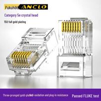 Fubangtai Cat5e RJ45 Pass-Through Ethernet Connectors