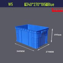 Rectangular Plastic Storage Box with Lid - Heightened, Thickened, and Sealed for Tools and Materials.