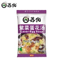 Subo Instant Seaweed Egg Drop Soup