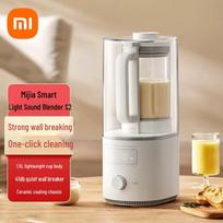 Xiaomi Smart Quiet High-Speed Blender S2 CN plug (adapter included) pilkšvai balta