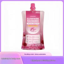 CUISHIFAN Glutathione & Niacinamide Silky Moisturizing Body Lotion Glutathione Niacinamide Body Lotion (Pouch)