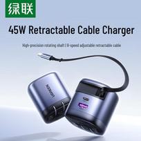 UGREEN X604-45865 45W GaN Fast Charger Set