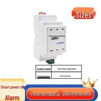 Smart 4G Power Outage Alarm