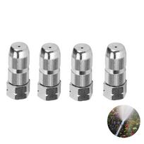4Pcs High Pressure Sprayer Nozzle Adjustable Spray Head Farm Sprayer Nozzle  Industrial Roof Cooling sidabras