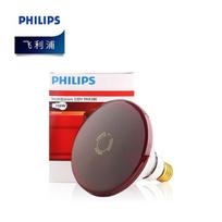 Philips PAR38E infraraudonųjų spindulių šildymo lempa