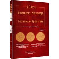 Li Dexiu Pediatric Tui Na Techniques Atlas