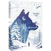 Steppenwolf by Hermann Hesse (Hardcover)
