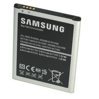 Baterija - SAMSUNG - Galaxy S4 Mini (EB-B500AE) - 1900 mAh - Ličio jonų - Pakeitimas