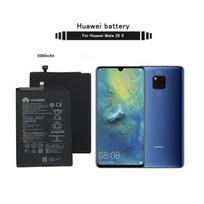 Baterija Huawei Mate 20 X
