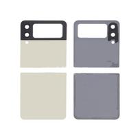 Cache batterie vitre arrière - SAMSUNG - Galaxy Z Flip3 5G (F711B) - Beige - Sans logo - Complète smėlis