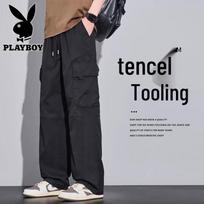 Playboy Men's Breathable Casual Straight-Leg Pants 4XL juoda