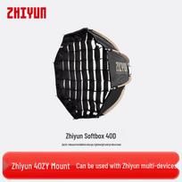Zhiyun ZY-Mount 40D Softbox