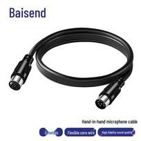 8-Pin Conference Microphone Daisy-Chain Cable, Male-to-Female