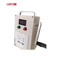Lianyu rankinis avarinis generatorius 220V
