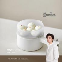 Olayks Multi-Function Electric Cooking Pot CN plug (adapter included)
