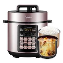 Midea Smart Multi-functional Electric Pressure Cooker CN plug (adapter included)