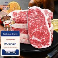 Mėsa Šviežia Šefas Australijos Wagyu ir Angus Jautienos kepsniai