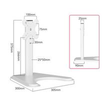 Computer Monitor Desk Stand Arm Pc Screen Holder 17~32 Inch Large Base Stable Adjustable Height Mounts Lcd Led With Bracket balta