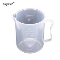 Anseri PP Plastic Graduated Beaker with Handle 250ml