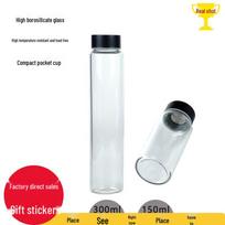 Universal 150ml Transparent Glass Bottle Hand Warmer for Women – Small, Portable, and Simple Design 150ml White Cup