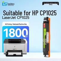 Liansheng Compatible Toner Cartridge for HP LaserJet CP1025 1800 Pages