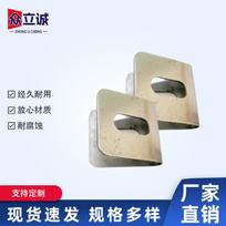 Fence Wire Mesh Fixing Clips & Screws Kit