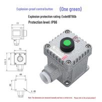 Explosion-Proof Control Button Box