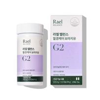 Lael Balance Menstrual Care Borage Oil 60 Capsules (30-day supply)