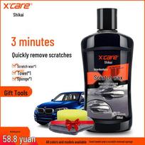 Universal Black Car Scratch Repair Wax for Paint Surface Polishing and Small Scuff Removal