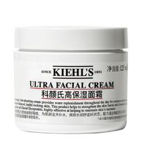 Kiehl's Ultra Facial Cream (Third-Generation)
