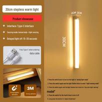 Pailide 30cm Warm Light Rechargeable Induction LED Strip