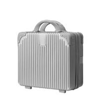 Aiyi Yao Xuan 14-inch Hand Carry Suitcase 14 inches