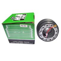 Sportinio vairo stebulės adapteris Greito atjungimo Boss rinkinys Nissan S13/S14 300ZX Skyline R32 R33 GTR HUB-N-6