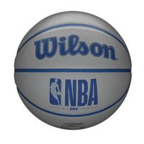 Wilson NBA DRV Basketball WTB9300XB07 Outdoor Size 7 Gray (Drive) / Approx. 24.5cm Diameter, pilka spalva