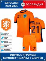 2025-26 Barselonos namų marškinėliai #9 Lewandowski #19 Yamal Futbolo marškinėliai XL