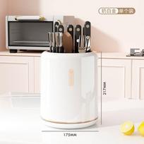 Kitchen Area Rotating Knife Rack Shelf Without Rabbit Model Drainer Holder Home Use Countertop Chopstick Cage All-in-One Multifunctional